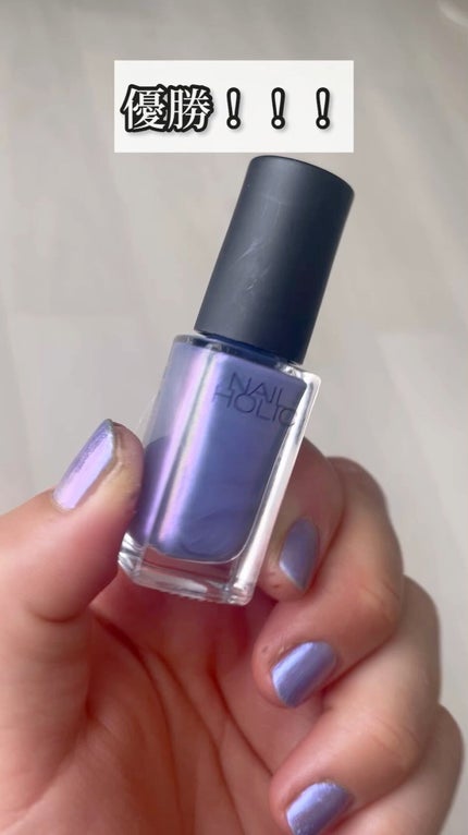 ネイルホリック Sheer pearl color/ネイルホリック/マニキュアの人気ショート動画