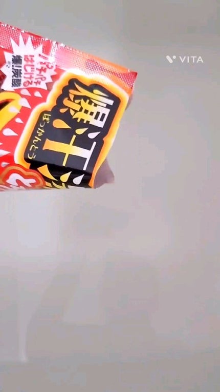 ホットジンジャーの香り/爆汗湯/炭酸系入浴剤の人気ショート動画