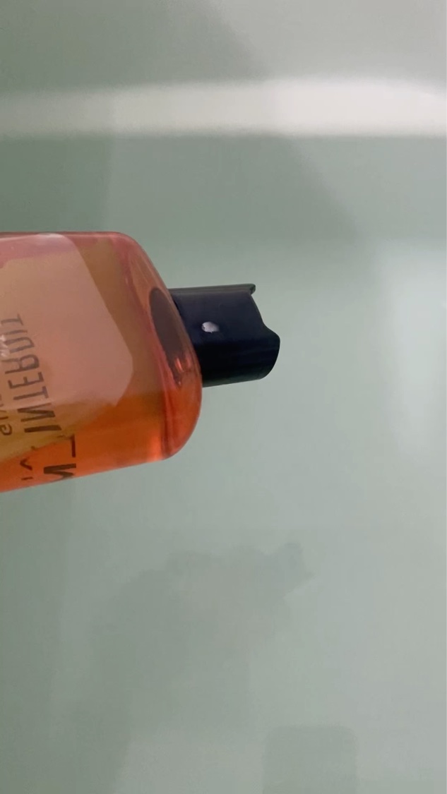 試してみた】ランテルディ シャワーオイル GIVENCHYのリアルな口コミ