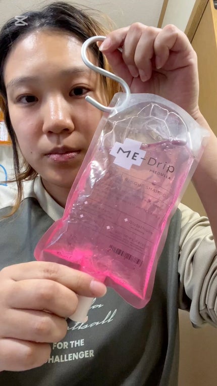 ミードリップ レスキュー シャンプー/MEDULLA/シャンプー・コンディショナーの人気ショート動画