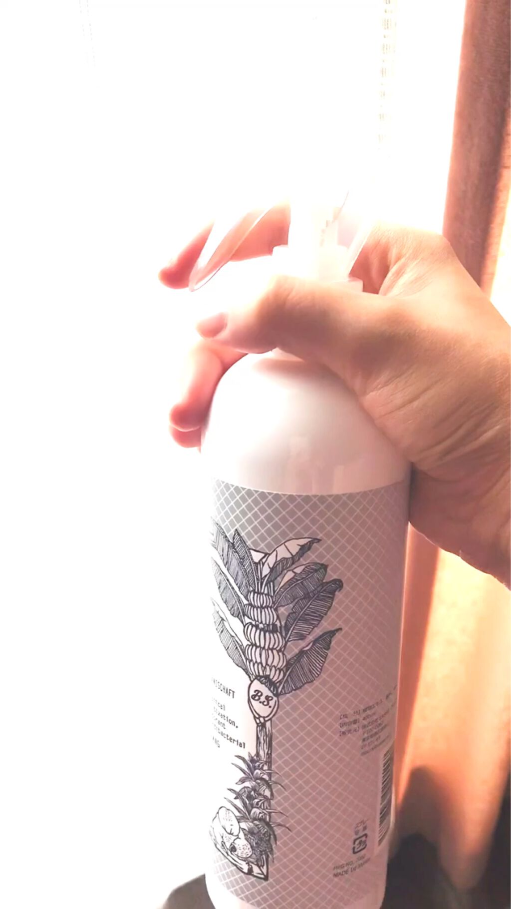 ボタニシャフト 植物性除菌消臭剤スプレー グレープフルーツの香り/BOTANISCHAFT/その他の動画クチコミ3つ目