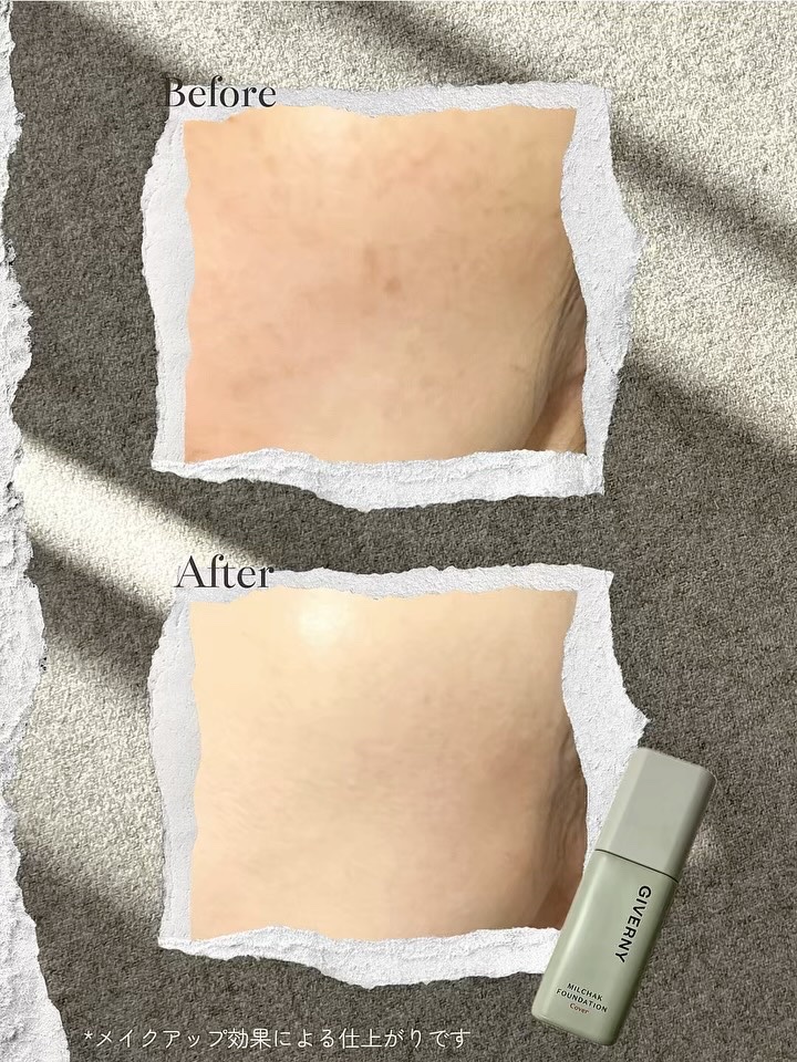 デューイリップグレイズテイント/GIVERNY/リップティントを使ったクチコミ（3枚目）