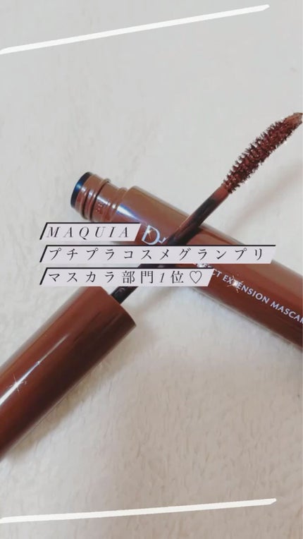 パーフェクトエクステンション マスカラ for カール/D-UP/マスカラの人気ショート動画