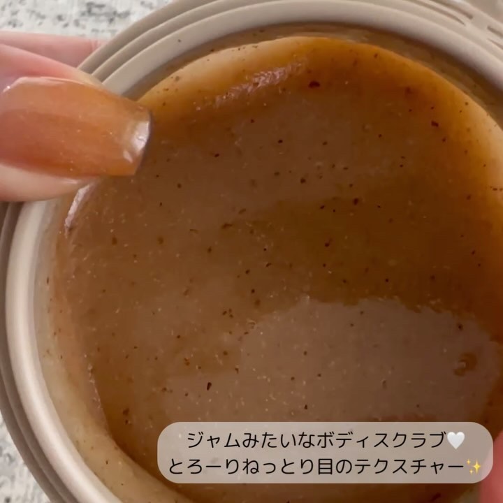 アールグレイティージャム フェイシャルピーリングスクラブ/TEABLESS/スクラブ・ゴマージュを使ったクチコミ（3枚目）