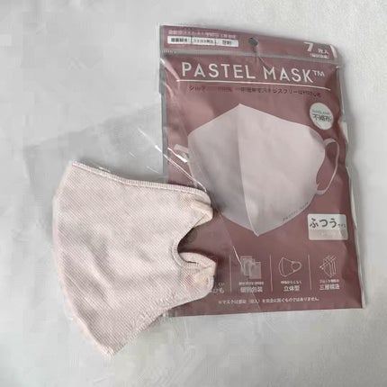 パステルマスク/クロスプラス/マスクの人気ショート動画