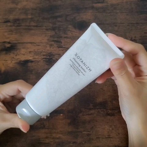 エッセンスミルク/ボタニズム /乳液を使ったクチコミ（2枚目）