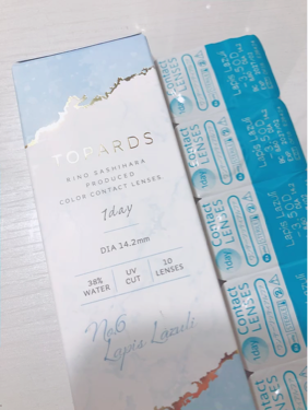 TOPARDS 1day/TOPARDS/ワンデー（１DAY）カラコンを使ったクチコミ（1枚目）