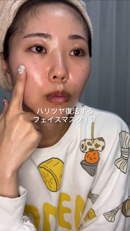 ダーマレーザー スーパーレチノール100マスク/クオリティファースト/シートマスク・パックの人気ショート動画