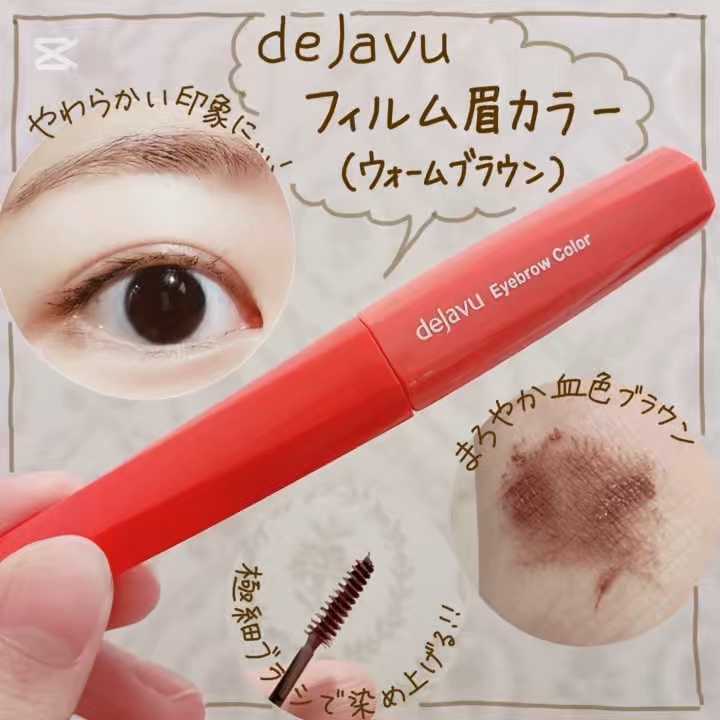 ナチュラルブラウンを愛用していたのですが、顔に馴染まない気がして、もう少し赤みニュアンスのウォームブラウンに挑戦してみました🍫

地毛でも浮かない自然な色づきで、曲線顔にすごくマッチします...！

ナチュラルブラウンの真面目さよりも、ウ