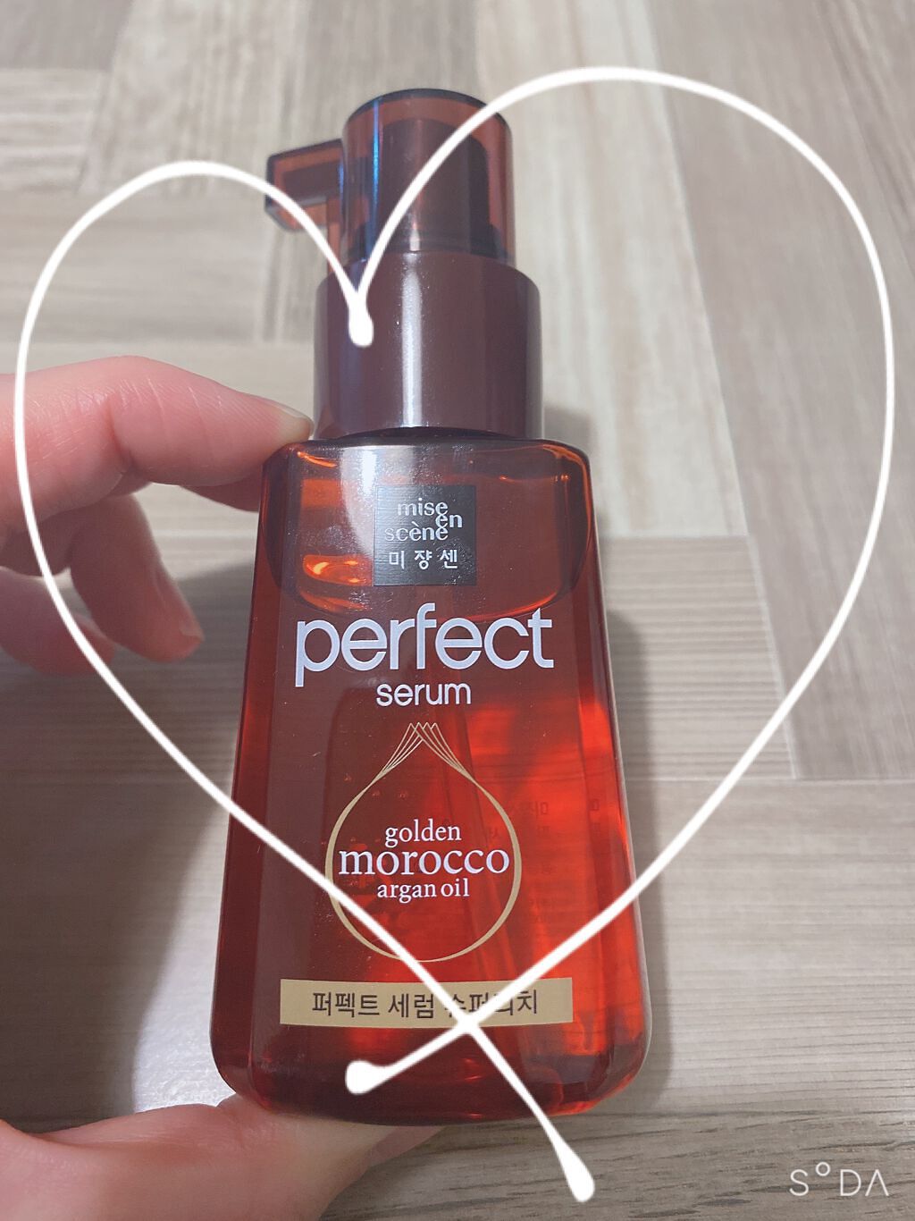 パーフェクト セラム リッチ/miseenscene/ヘアオイルの人気ショート動画