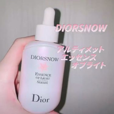 【旧】スノー アルティメット エッセンス オブ ライト/Dior/美容液の人気ショート動画