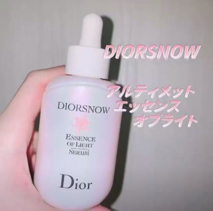 【旧】スノー アルティメット エッセンス オブ ライト/Dior/美容液の人気ショート動画