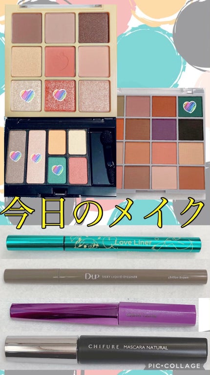 BKT アイシャドウベース/DAISO/アイシャドウベースの人気ショート動画