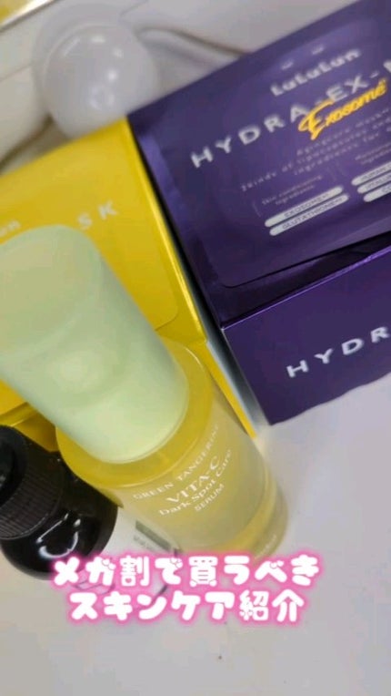 ルルルン ハイドラ EX マスク/ルルルン/シートマスク・パックの人気ショート動画