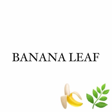 ニキビ＆体臭ケアせっけん BANANA LEAF(バナナリーフ) /BANANA LEAF/ボディ石鹸を使ったクチコミ（5枚目）