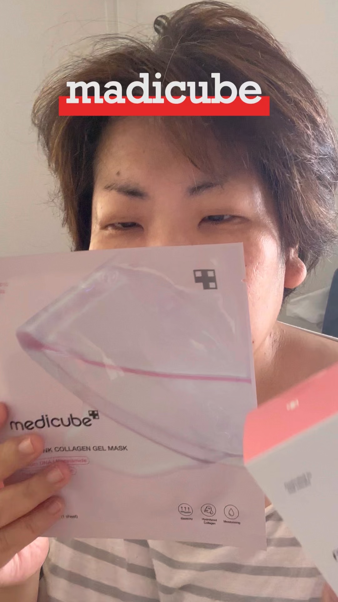 PDRNピンクコラーゲンゲルマスク/MEDICUBE/シートマスク・パックの人気ショート動画