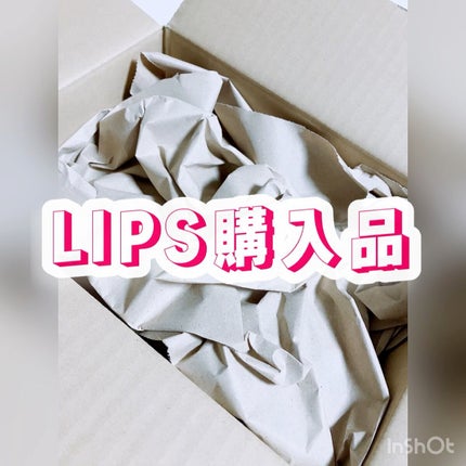 マイルド&モイスチャーアロエジェル/ネイチャーリパブリック/ボディローションの人気ショート動画