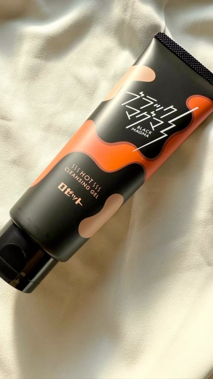 ブラックマグマ ホットクレンジングジェル/ロゼット/クレンジングジェルの人気ショート動画