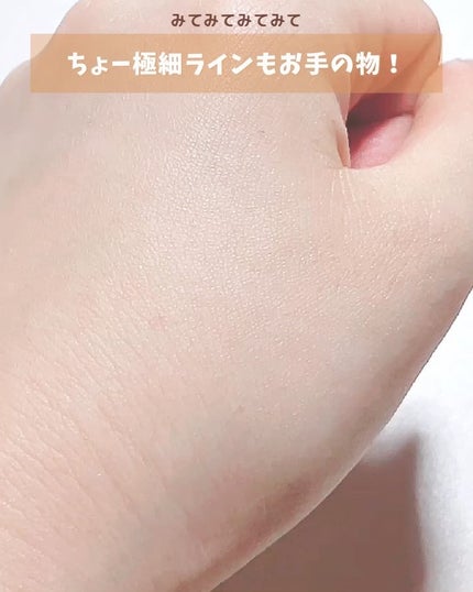 アイブロウ ティントライナー/エレガンス/眉ティントを使ったクチコミ(3枚目)