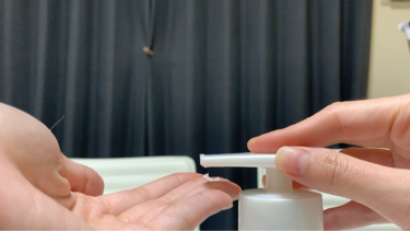 デュオ ザ ブライトフォーム/DUO/洗顔フォームを使ったクチコミ(2枚目)