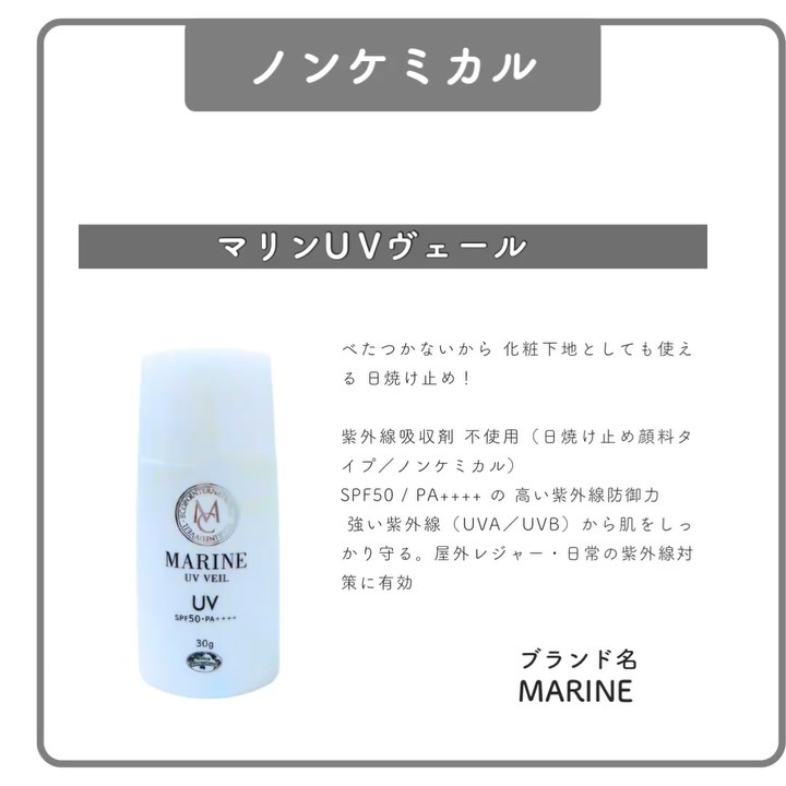 オリーブレモンショット/LATIB /美容ドリンクを使ったクチコミ（2枚目）