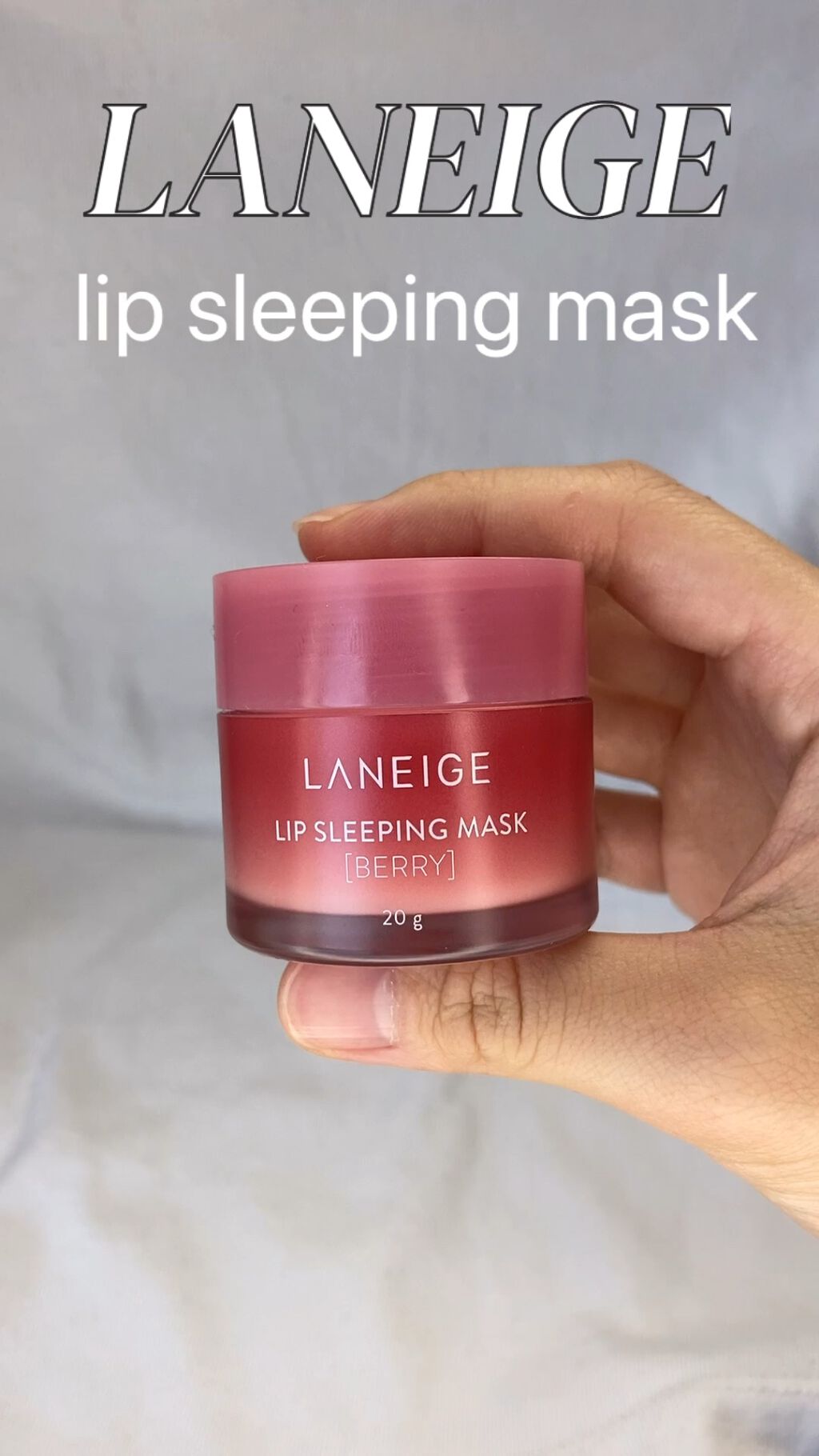 リップスリーピングマスク/LANEIGE/リップバームを使ったクチコミ（1枚目）