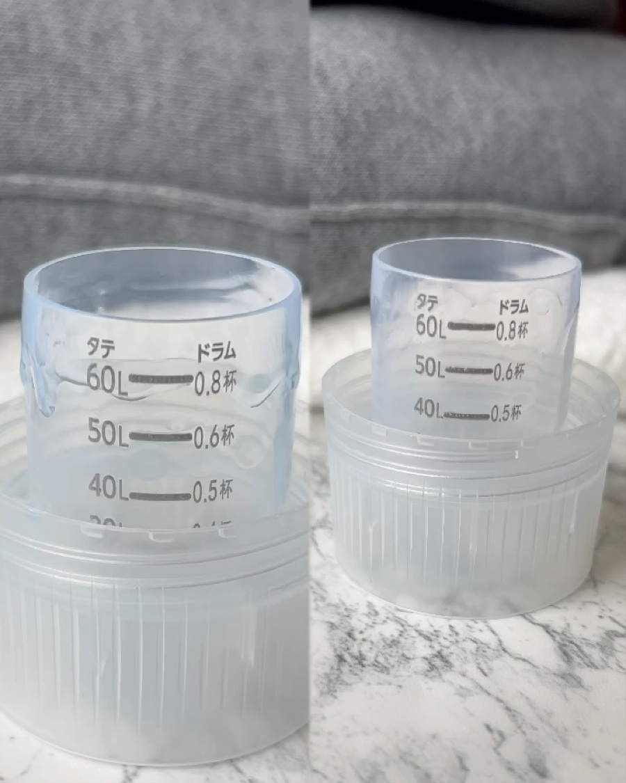 アリエールMiRAi 洗浄プラス/アリエール/洗濯洗剤の動画クチコミ2つ目