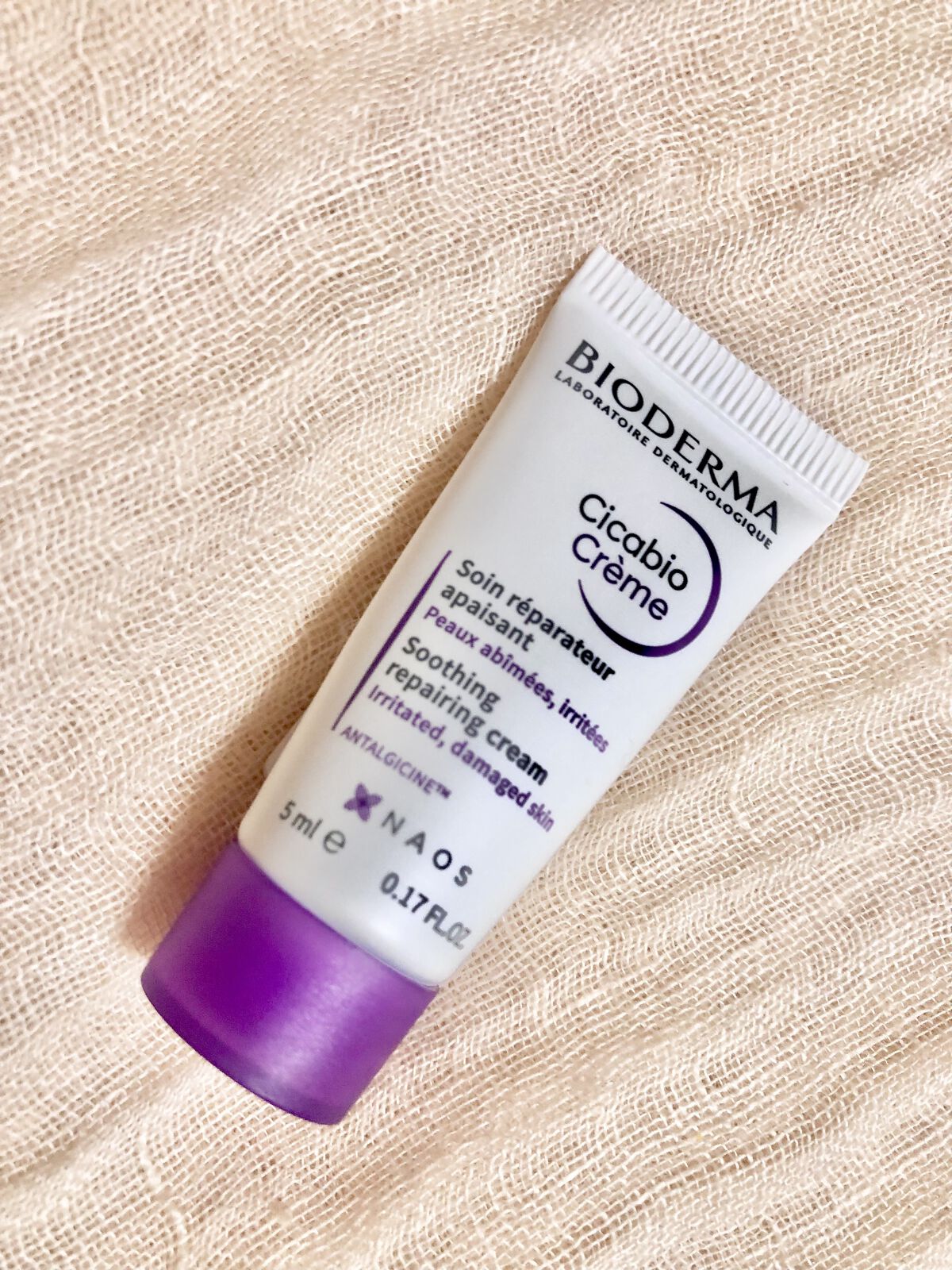 シカビオ クリーム/ビオデルマ/フェイスクリームの動画クチコミ4つ目