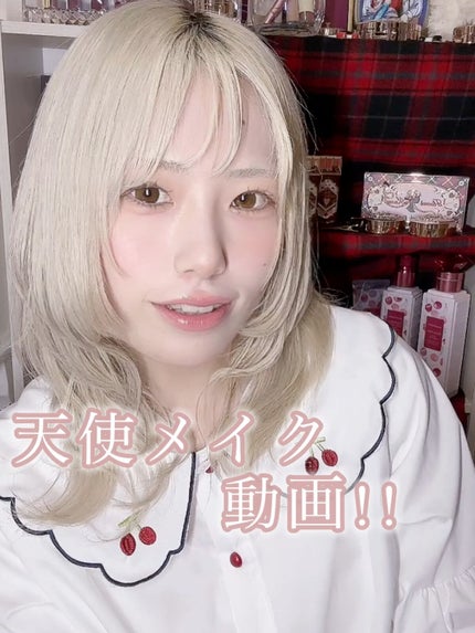 ジェリーイングヌードグロス/Laka/リップグロスの人気ショート動画