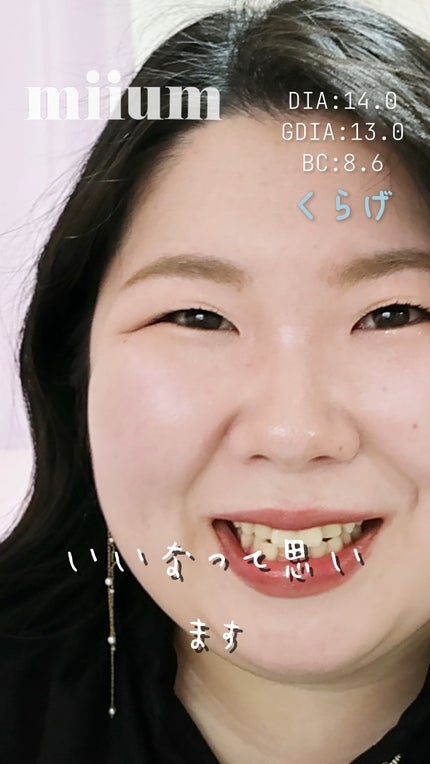 miium 1day/miium/ワンデー(1DAY)カラコンの人気ショート動画