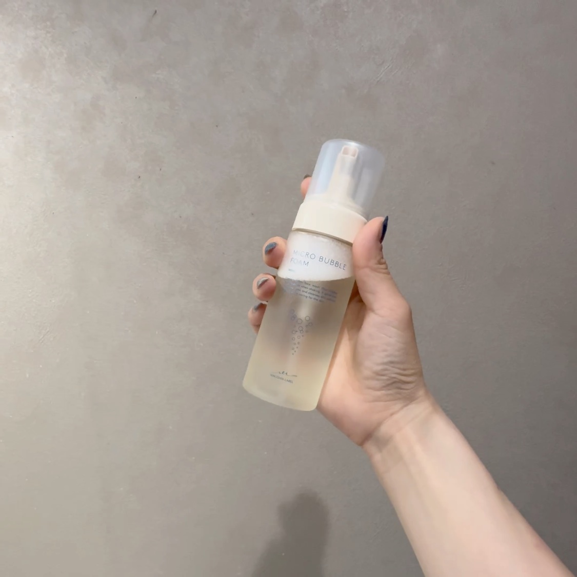 マイクロバブルフォーム/Macchia Label/泡洗顔を使ったクチコミ（3枚目）