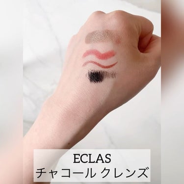 チャコールクレンズ/ECLAS/クレンジングバームを使ったクチコミ（3枚目）