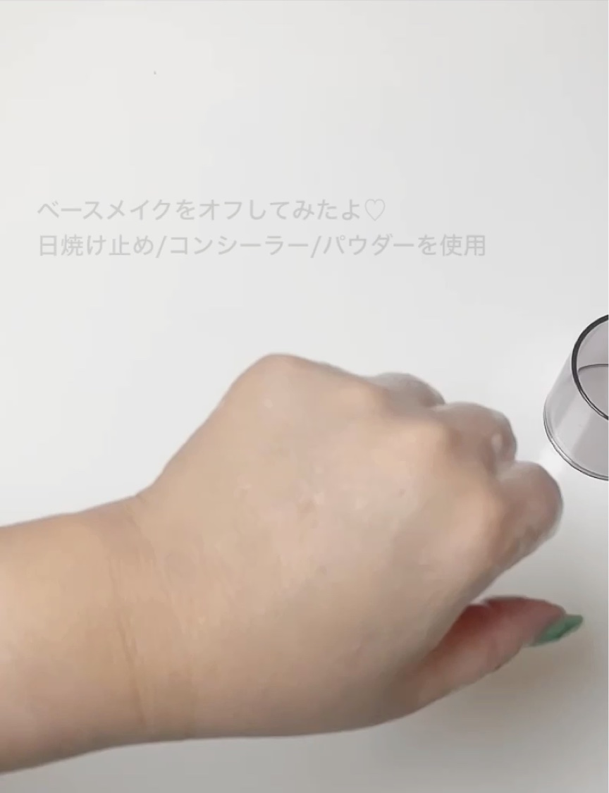 ピュリファイングフラワーオイルフォーム/MAXCLINIC/その他の動画クチコミ2つ目