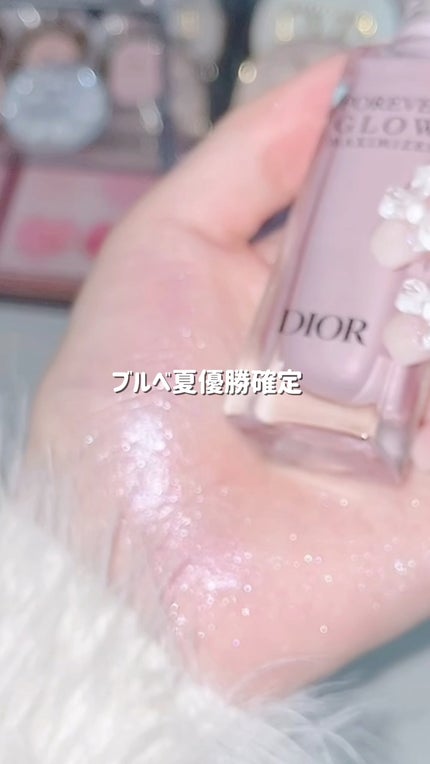 ディオールスキン フォーエヴァー グロウ マキシマイザー/Dior ディオールスキン フォーエヴァー グロウ マキシマイザー/Dior
