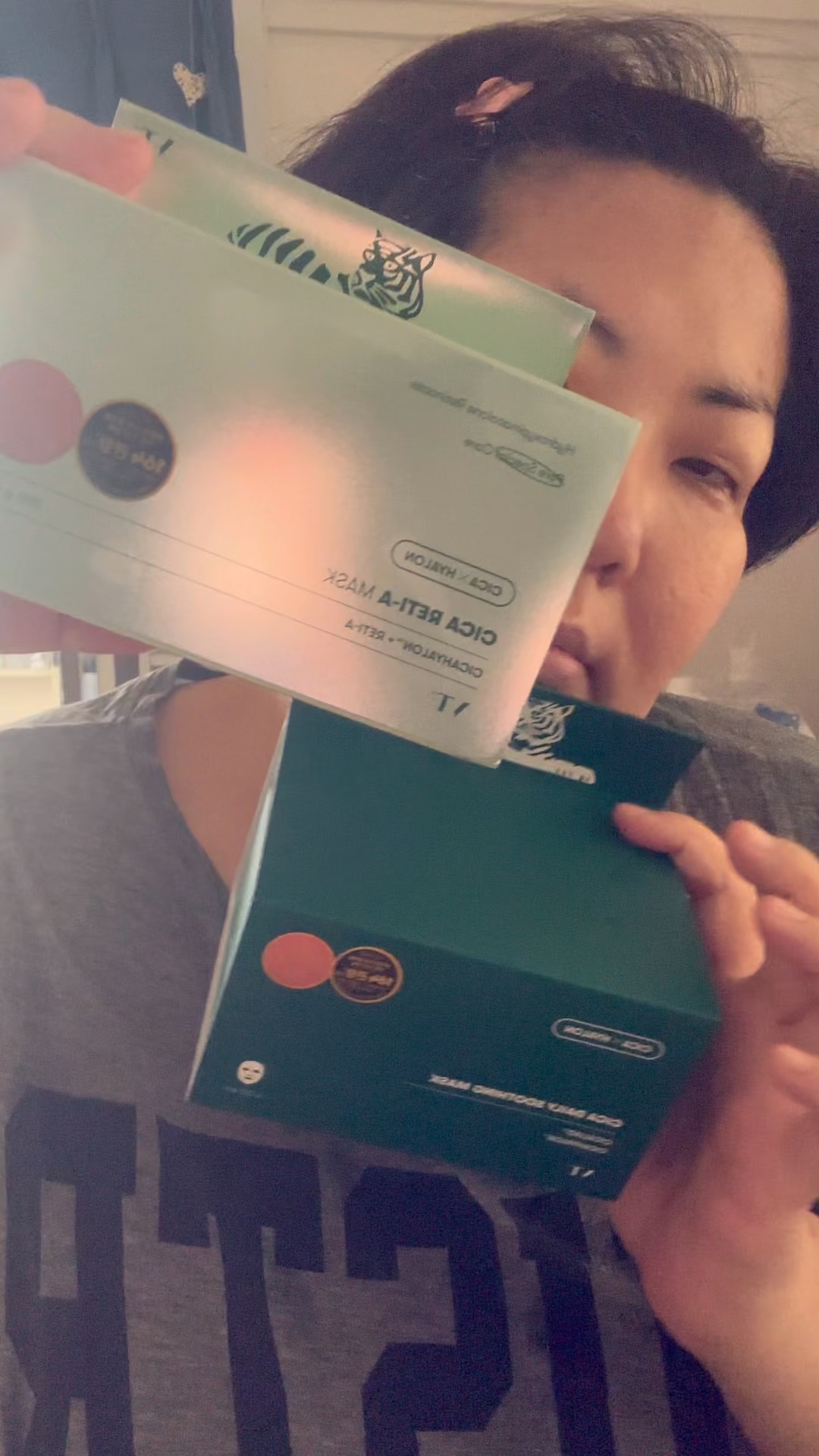 シカレチA マスク/VT/シートマスク・パックの人気ショート動画