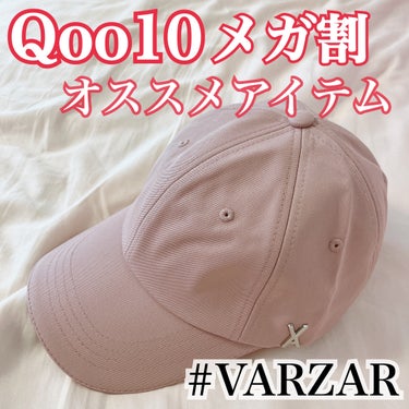 stud ロゴ キャップ ［19タイプ］/VARZAR/その他を使ったクチコミ（1枚目）