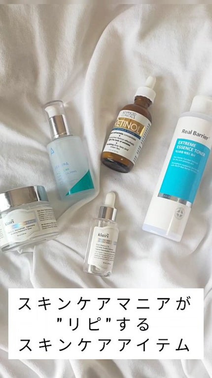 フレッシュリージュースドビタミンEマスク(90g)/Klairs/フェイスクリームの人気ショート動画