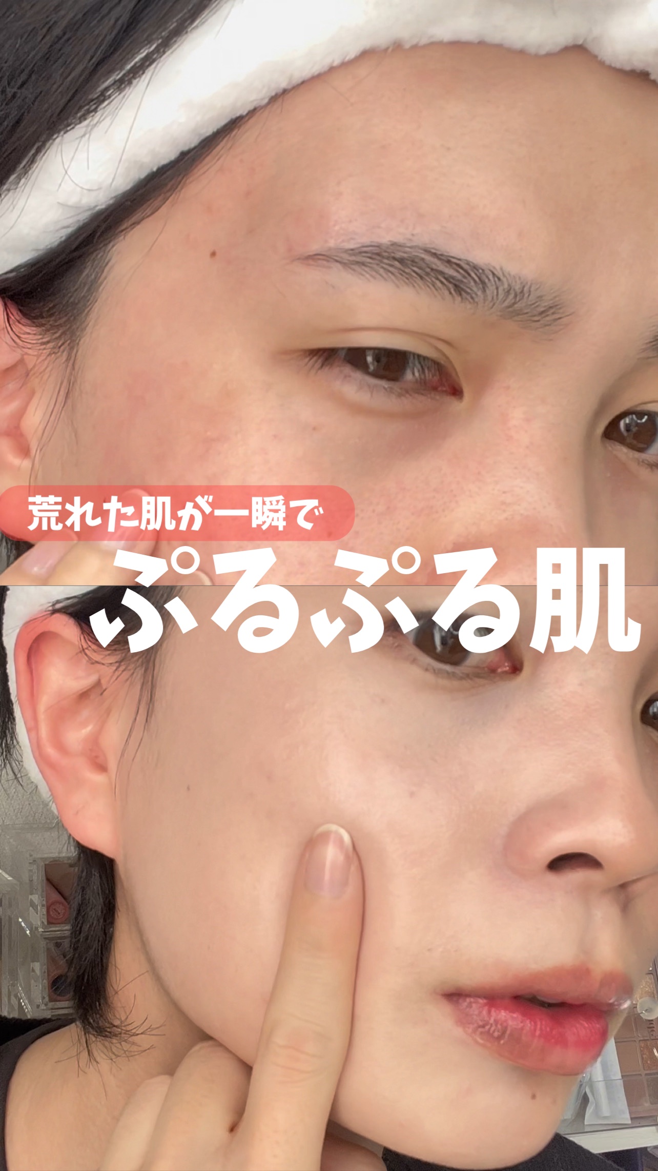 シカマヌ　セラム　クッションファンデ/parnell/クッションファンデーションの動画クチコミ2つ目