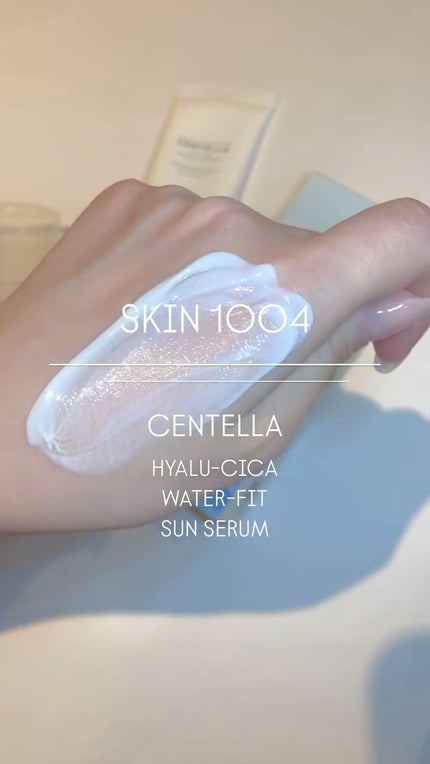 ヒアルーシカ ウォーターフィット サンセラム/SKIN1004/日焼け止めローションの人気ショート動画