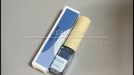 コレガネイル/RICAFROSH/マニキュアの人気ショート動画