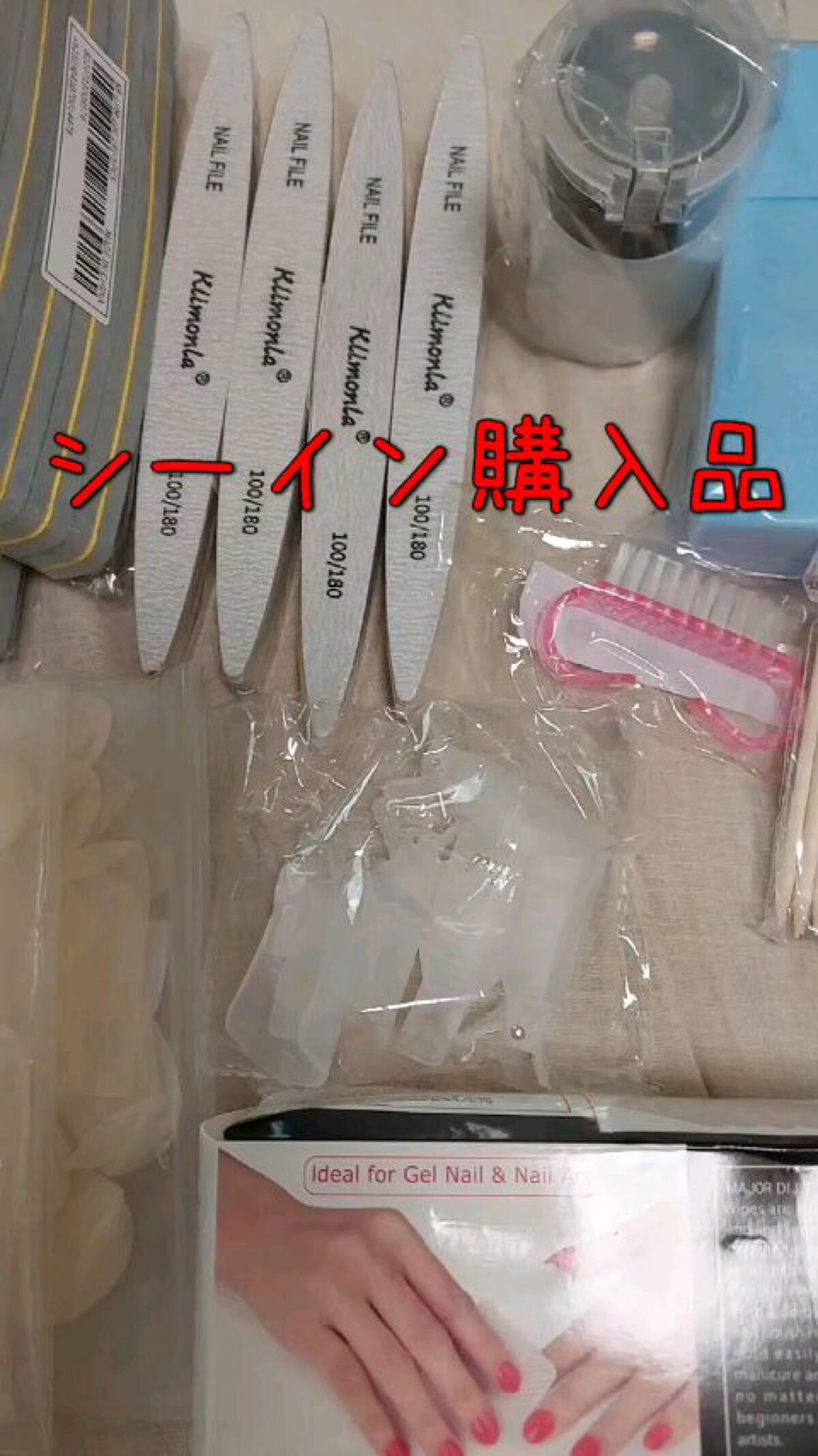 SHEIN購入品/SHEIN/その他を使ったクチコミ（1枚目）