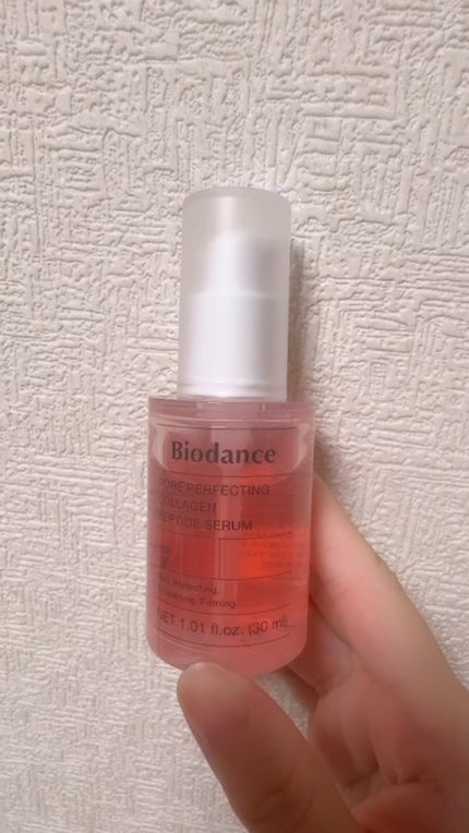 ポアコラーゲンペプチドセラム/Biodance/美容液を使ったクチコミ(1枚目)