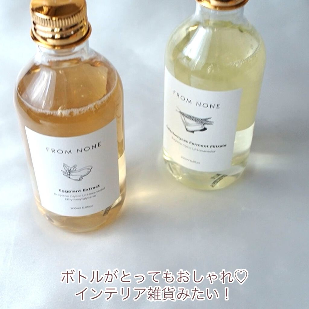 エキストナー/FROM NONE/化粧水を使ったクチコミ（1枚目）