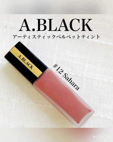 アーティスティックベルベットティント/A.BLACK/口紅の人気ショート動画
