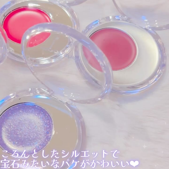 メルティングムードリップ&チーク/moonshot/ジェル・クリームチークを使ったクチコミ（3枚目）