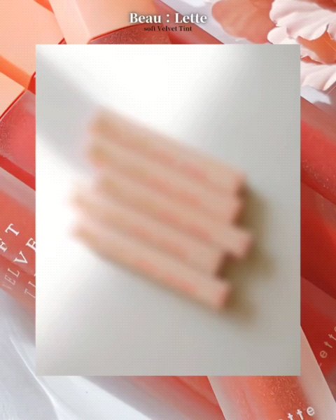 ソフトベルベットティント/Beaulette/リップティントの動画クチコミ1つ目