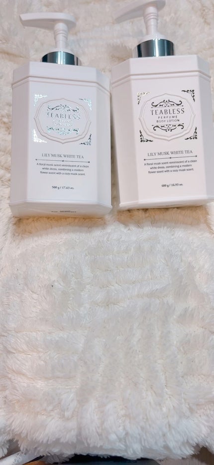 パフュームボディローション リリィムスクホワイトティー/TEABLESS/ボディローションの人気ショート動画