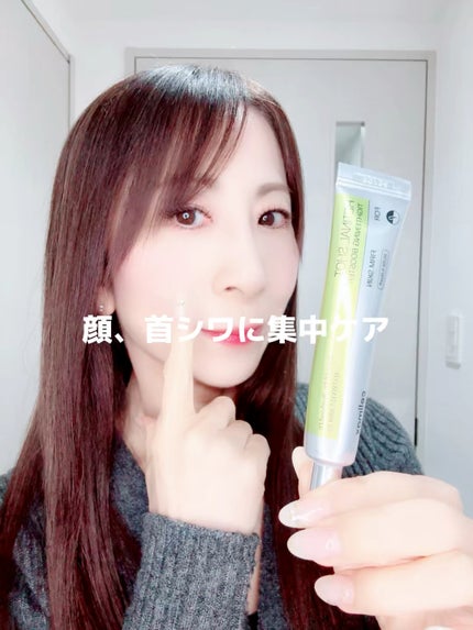 THE ビタA レチナールショット タイトニングブースター/celimax/ブースター・導入液の人気ショート動画