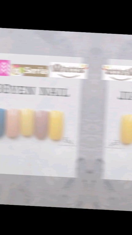 BRG ジェルネイル/DAISO/ジェルネイルの動画クチコミ2つ目