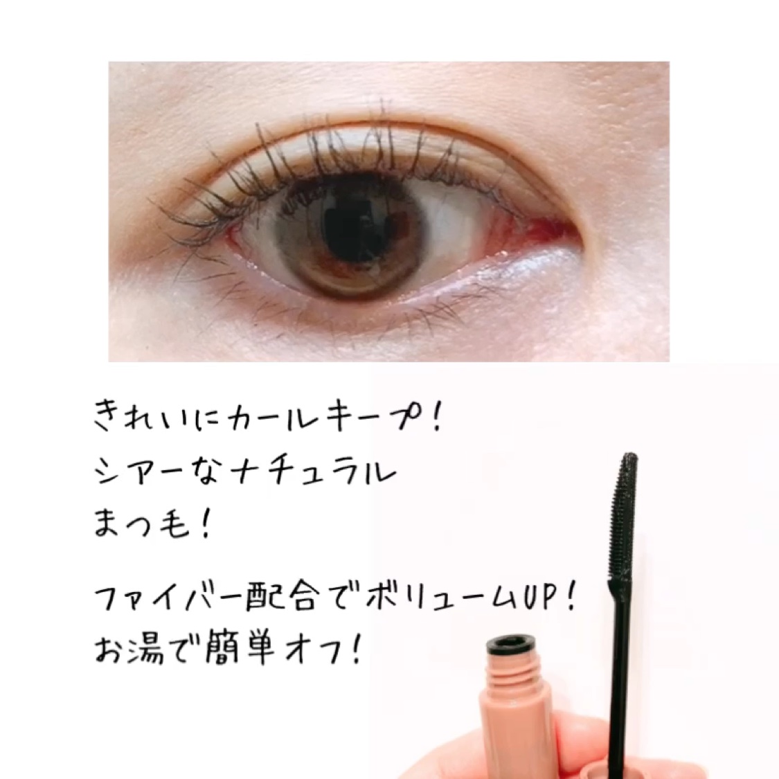 ウォンジョンヨ　メタルシャワーペンシル/Wonjungyo/スティックアイシャドウを使ったクチコミ（2枚目）